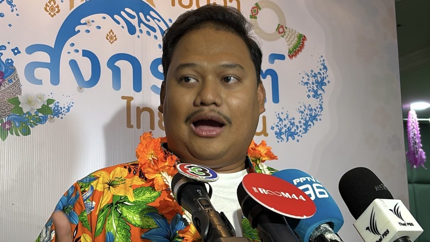 ณัฐชา จี้ รัฐบาล เลิก ตัดเสื้อโหล-แจกเงิน แนะสร้างสวัสดิการที่กินได้จริง เร่ง ดูแลผู้สูงอายุ