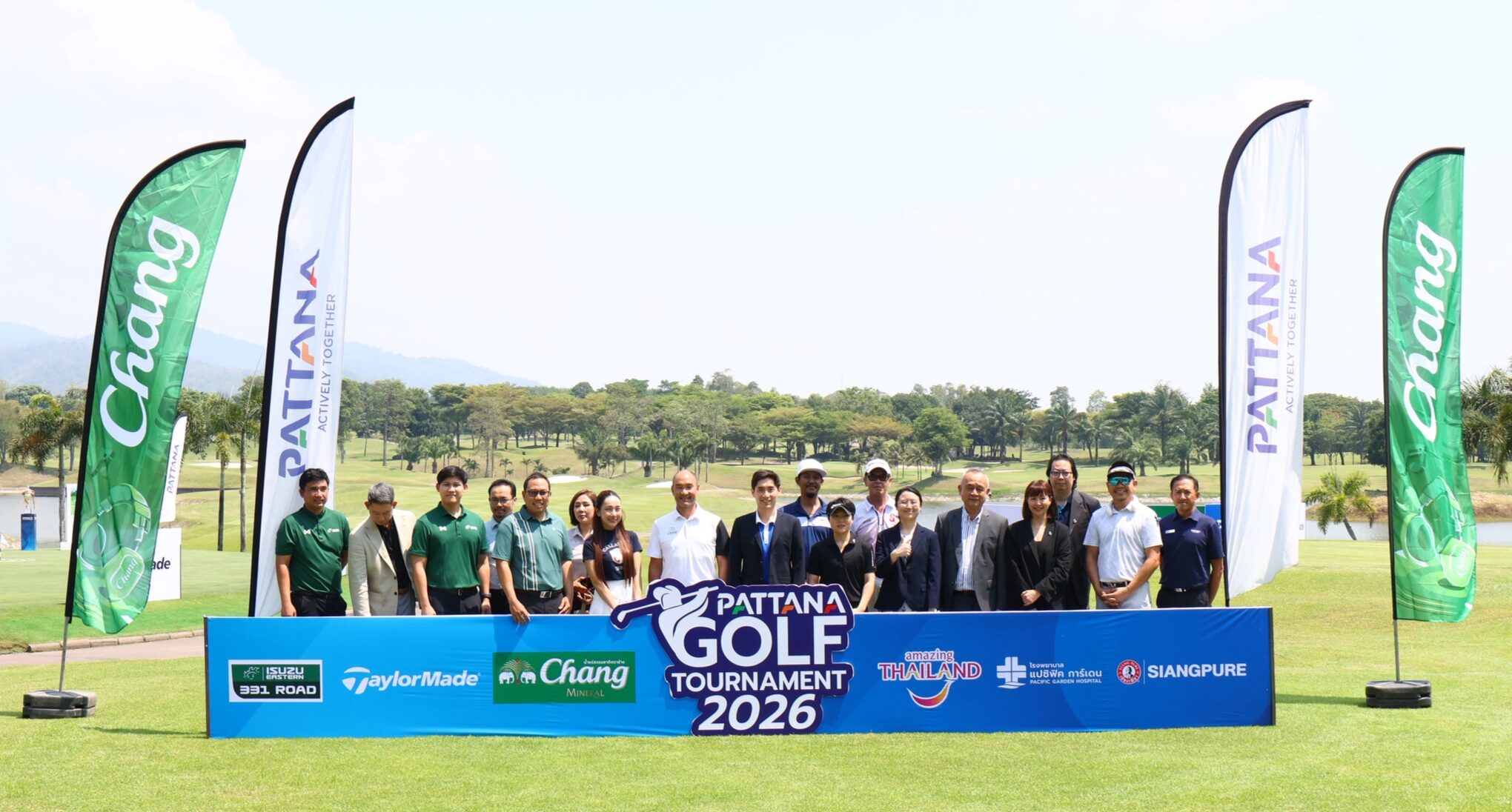 พัฒนา สปอร์ต รีสอร์ท รุกตลาดกอล์ฟปี 2026 เปิดตัว 3 ทัวร์นาเมนต์ใหญ่