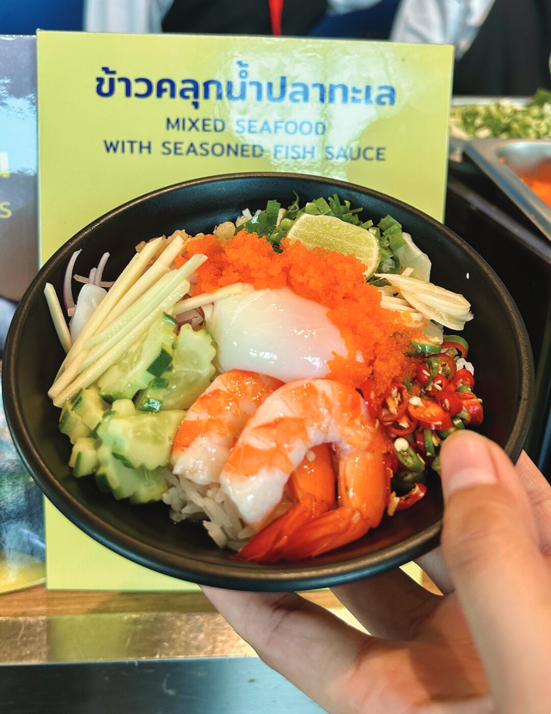 มาแล้ว! บุฟเฟต์ทุเรียนใบหยก 2026 รวมซีฟู้ด-สเต๊กอิ่มไม่อั้น