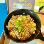 มาแล้ว! บุฟเฟต์ทุเรียนใบหยก 2026 รวมซีฟู้ด-สเต๊กอิ่มไม่อั้น