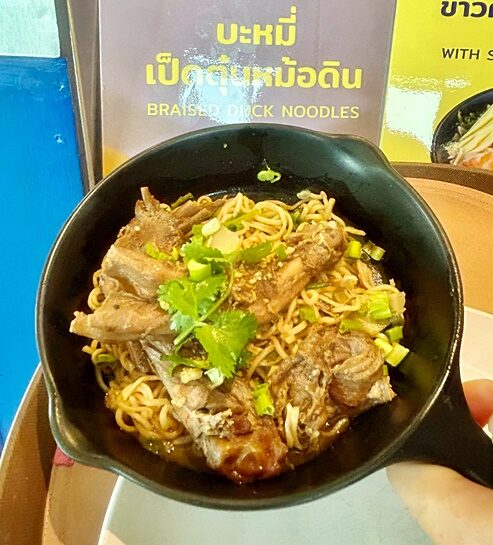 มาแล้ว! บุฟเฟต์ทุเรียนใบหยก 2026 รวมซีฟู้ด-สเต๊กอิ่มไม่อั้น
