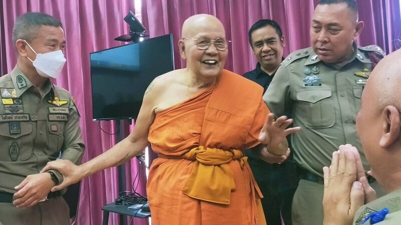 หลวงตาหม่อมเหยิน