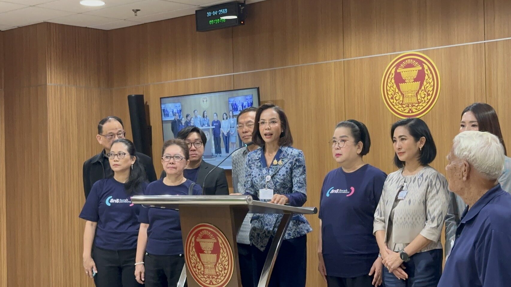 น.ส.พิมพ์ภัทรา วิชัยกุล สส.ภูมิใจไทย ในฐานะประธาน กมธ.