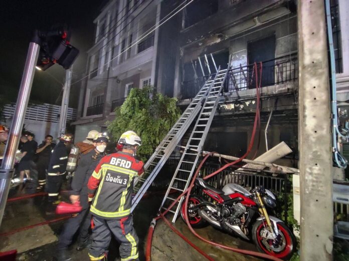 ไฟไหม้ทาวน์โฮม