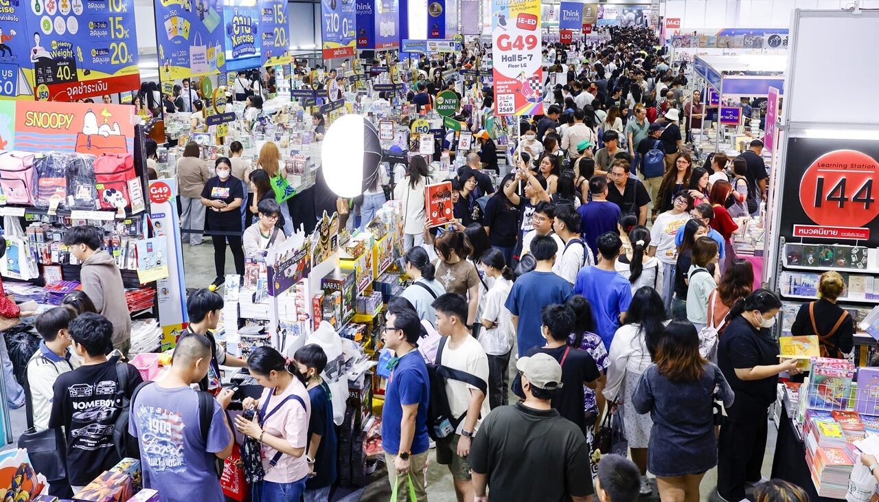 วันสุดท้าย! พลาดไม่ได้ เคลียร์สต๊อก ไม่ต้องขนกลับ ลดสูงสุด 80% งาน สัปดาห์หนังสือฯ