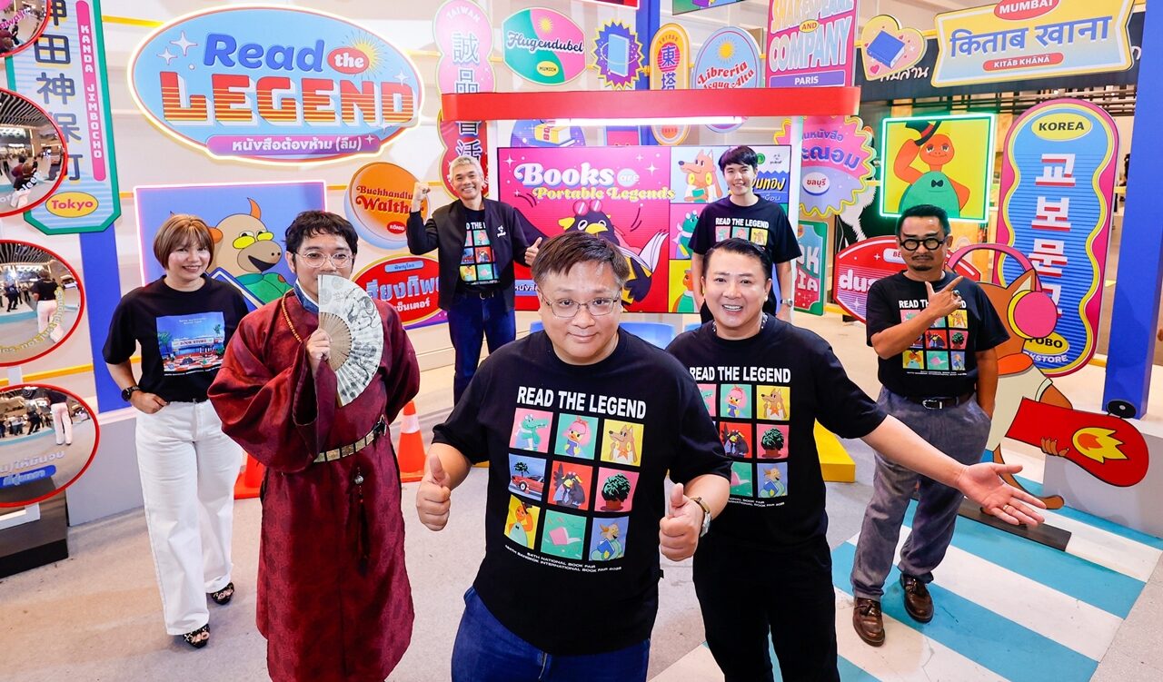 ปิดฉากงดงาม! ‘สัปดาห์หนังสือฯ’ เงินสะพัด 534 ล้าน นักอ่านทะลุ 1.3 ล้านคน