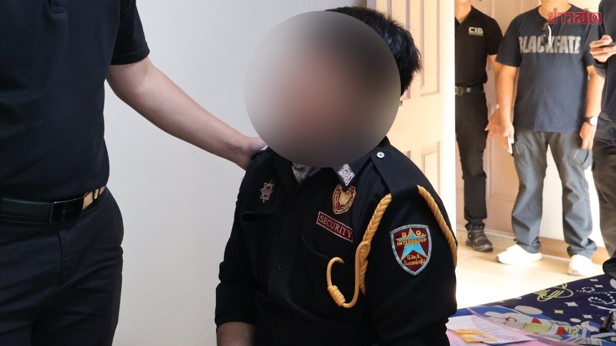 แอดมินกลุ่มลับ ตีสนิทเด็กสาวลวงถ่ายภาพ-คลิปลับ ก่อนปล่อยขาย