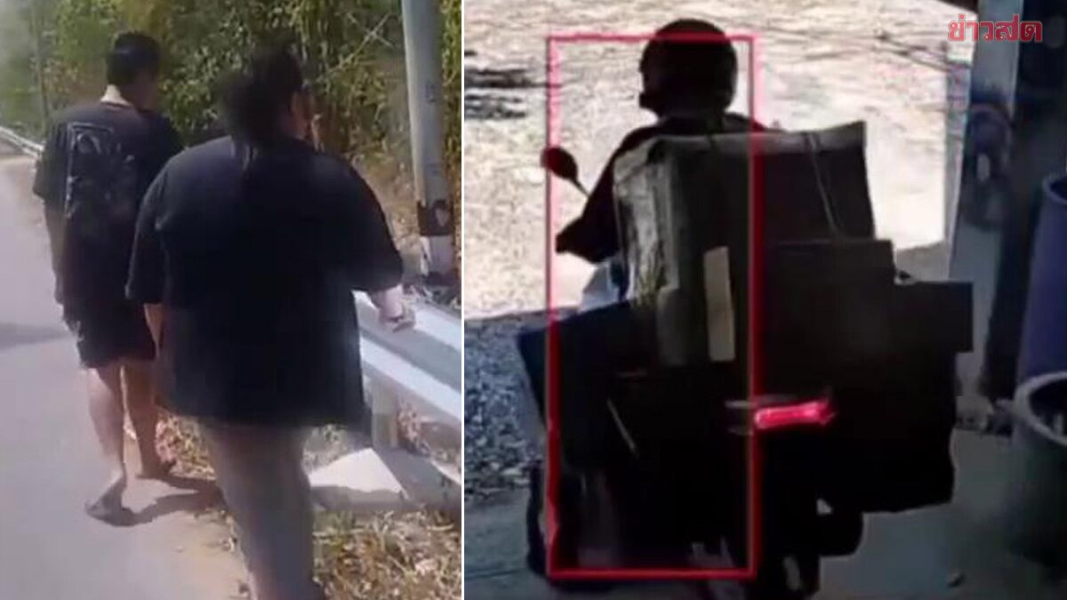 ใครรับผิดชอบ? แม่ค้าสาว ส่งพัสดุ “โดรน” ให้ลูกค้า พนักงานทำหาย