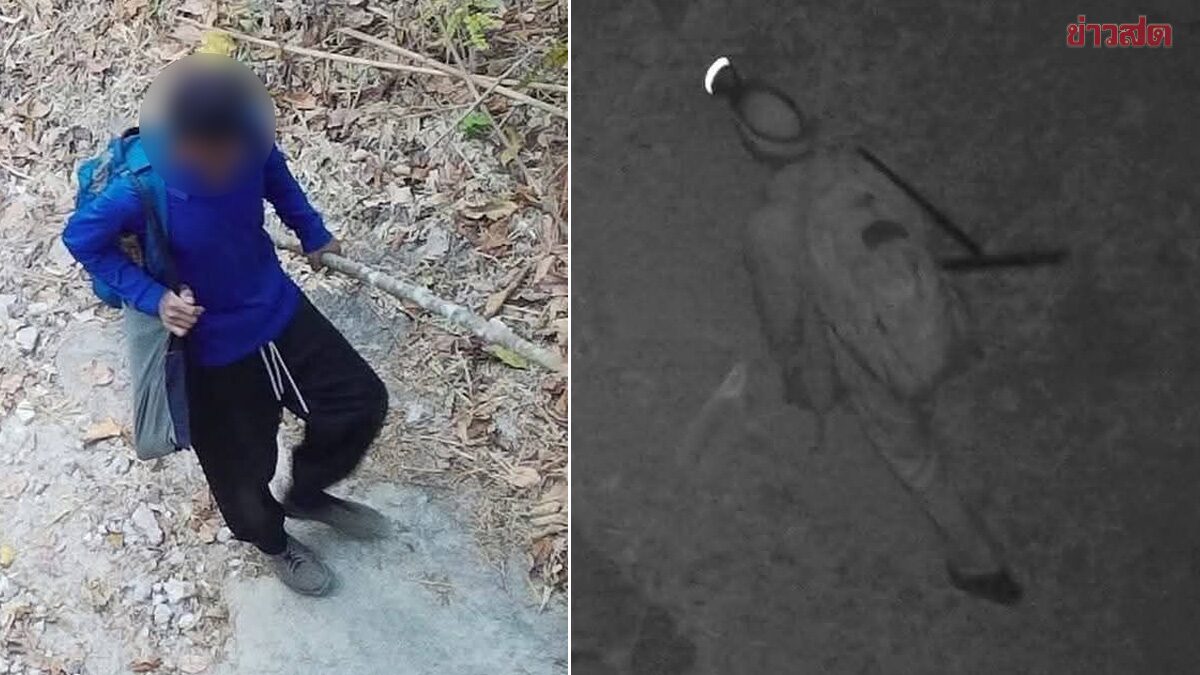 เปิดหลักฐานเด็ดภาพ ส.อบต. ต้องสงสัย จุดไฟเผาป่า ล่ากระทิง