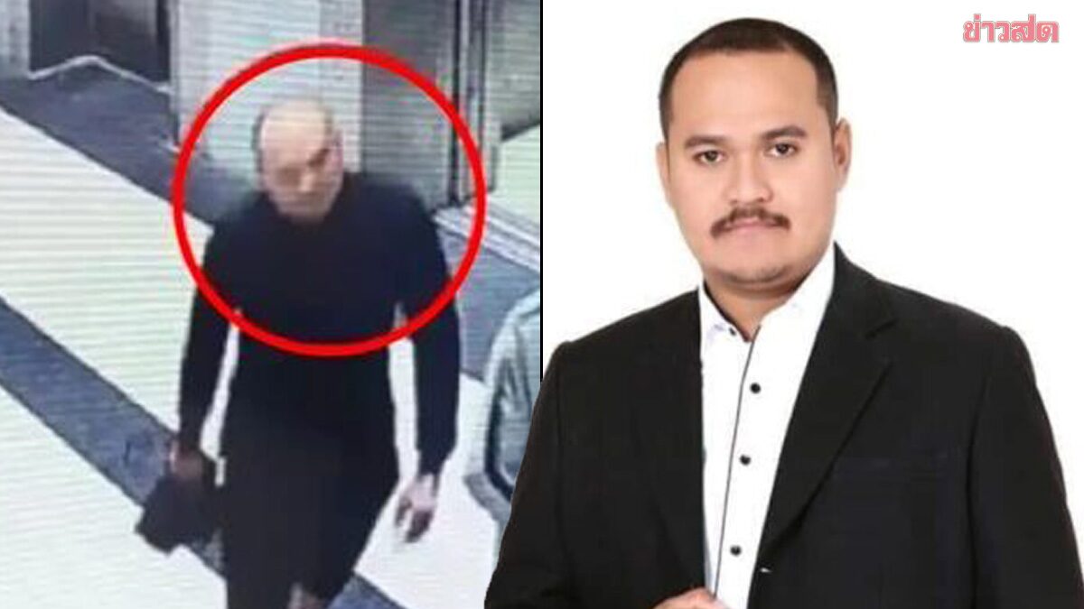 อธิบดีราชทัณฑ์ สั่ง เรือนจำกลางบางขวาง สอบปม เสี่ยแป้ง นาโหนด