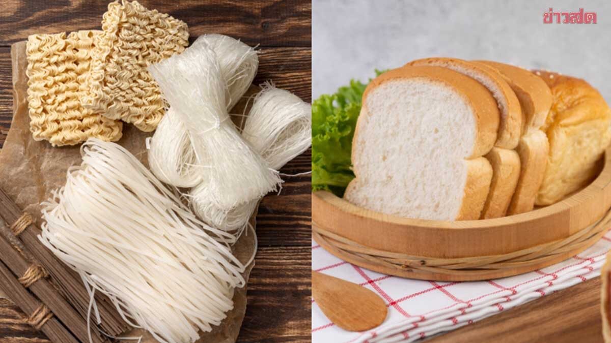 เปิด 12 อาหาร รสไม่เค็มแต่โซเดียมสูง กินแค่ชามเดียว โซเดียมพุ่งเกินโควตา