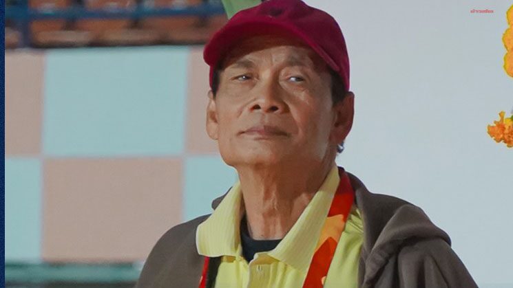 น้าฉ่วย โค้ชธง มิก้า นำทัพเหล่ากุนซือชื่อดังสมัครเรียนโปรไลเซนส์เอเอฟซีรุ่นที่ 4