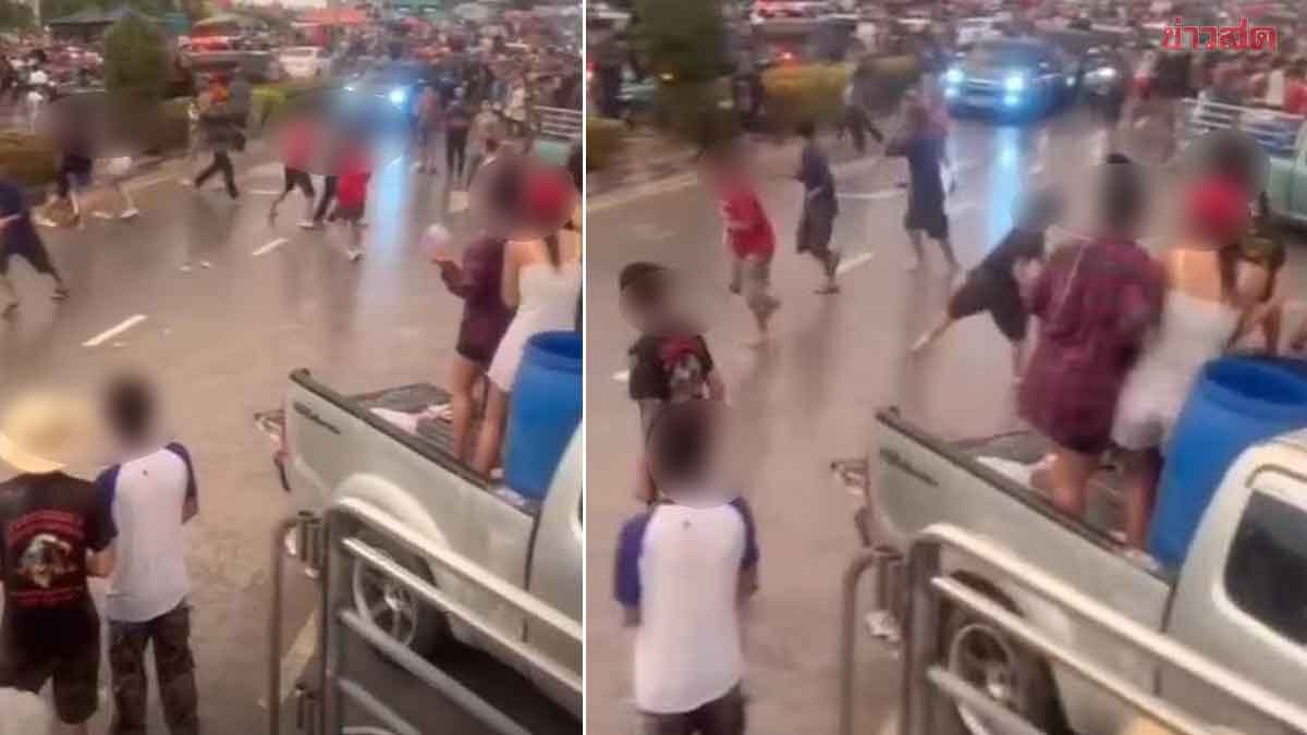 วันไหลจอมบึงเดือด ทั้งปืนทั้งมีด ไล่แทงกันเจ็บหลายราย วิ่งหนีตายกันอลหม่าน