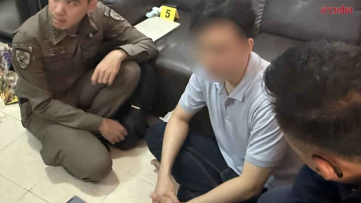 รวบอดีตผู้จัดการห้าง แฮกข้อมูล เผยไม่พอใจผู้บริหาร ตั้งใจแค่กลั่นแกล้ง ไม่คิดว่าจะเสียหายนับ 10 ล้าน