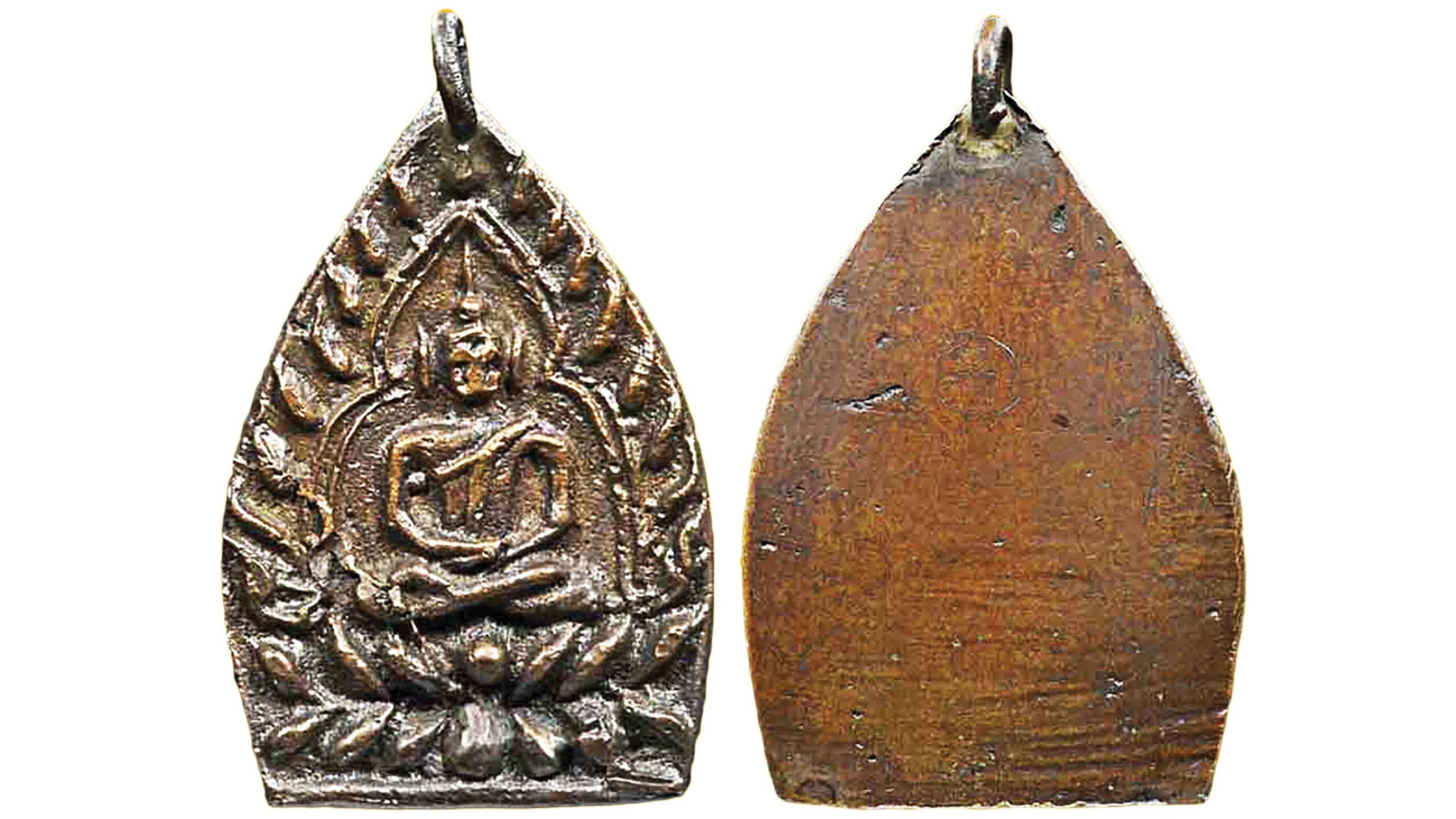 เปิดตลับพระใหม่ - เหรียญเจ้าสัว-หลวงปู่บุญ