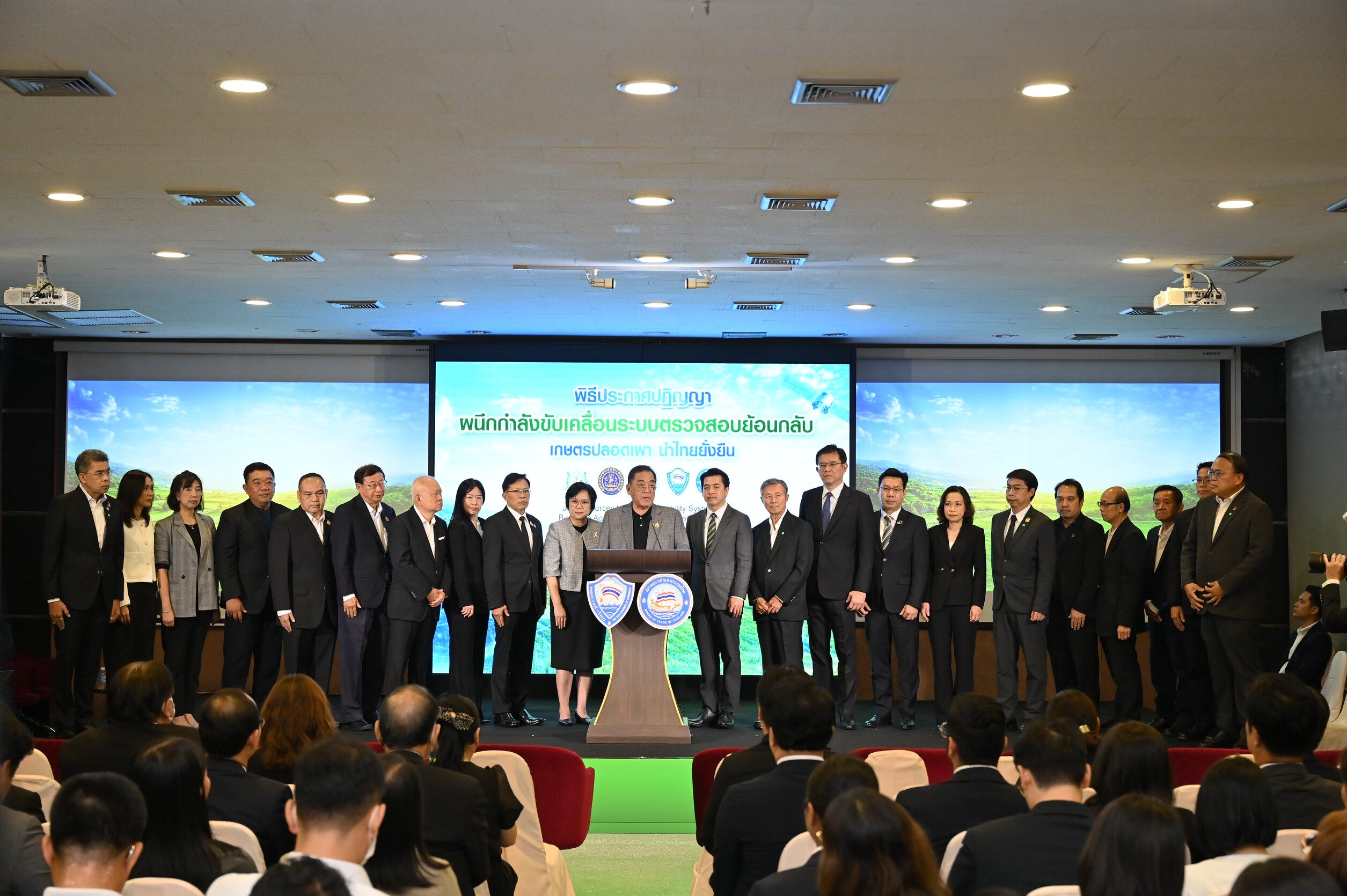 หอการค้าไทย จับมือ ซีพี และเครือข่ายภาครัฐ ดันเกษตรปลอดเผา พลิกเศรษฐกิจไทยยั่งยืน