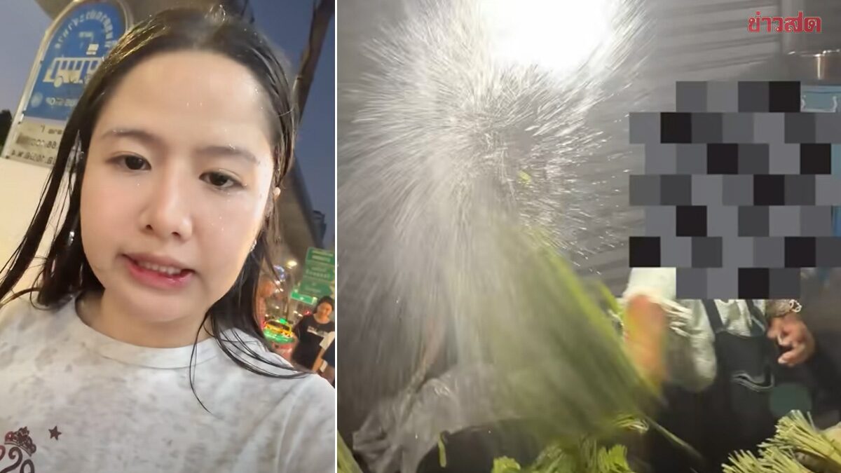 ครูแองจี้ เล่านาทีถูกแม่ค้าสะบัดน้ำใส่จนเปียก ยัน ไม่ได้หายเป็นชั่วโมง