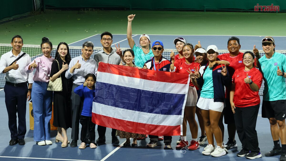 เทนนิสสาวไทย ทำได้ผลงานตามเป้าลุ้นต่อตั๋วเพลย์ออฟ 2026 บิลลี จีน คิง คัพ