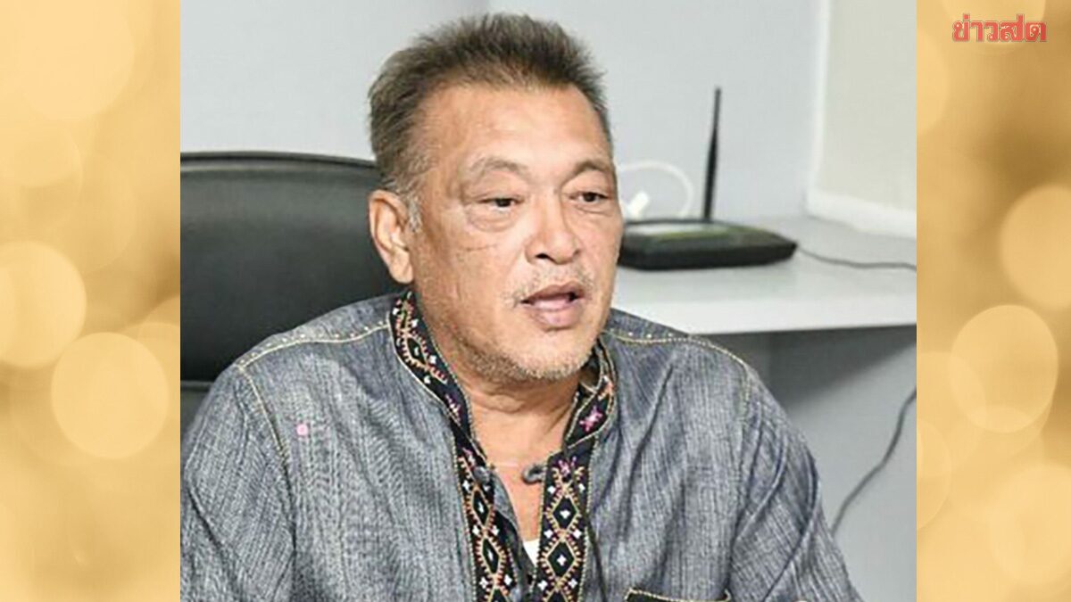 ส.ชาวนา จ่อยื่น 4 ข้อเสนอถึงรัฐบาล พยุงราคาข้าวเปลือกเจ้า เร่งรัดพัฒนาพันธุ์-หาแหล่งน้ำรับมือแล้ง