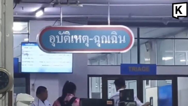 Thai tutor accused of hitting child with mobile phone