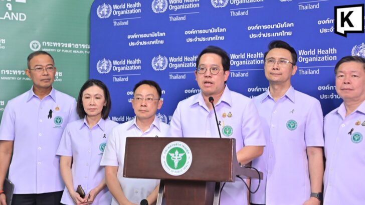 Thailand to shift cannabis shops into medical clinics