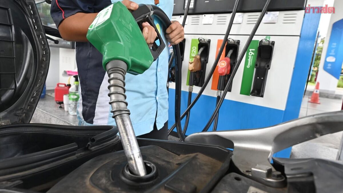 ราคาน้ำมันวันนี้ 28 เม.ย.69 ปั๊มไหนราคาเท่าไหร่บ้าง ราคาน้ำมัน