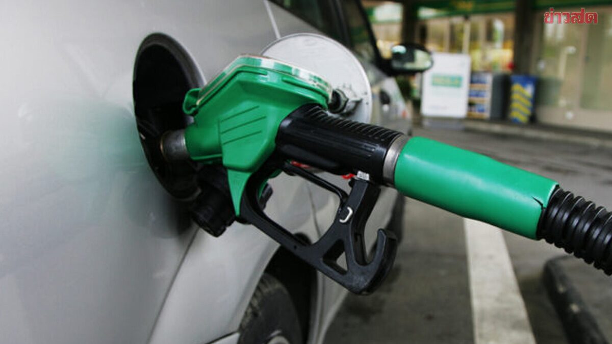 ราคาน้ำมันวันนี้ 11 เม.ย.69 ลดลงแรง ปั๊มไหนราคาเท่าไหร่บ้าง เช็กที่นี่
