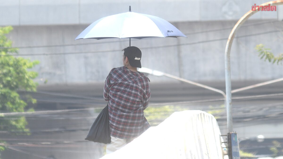 สภาพอากาศวันนี้ กรมอุตุฯ เตือน ร้อนจัด ฝนฟ้าคะนอง ลมกระโชกแรง