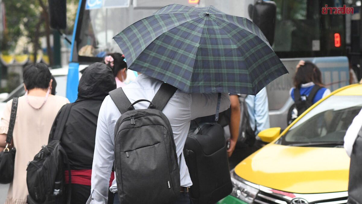 สภาพอากาศวันนี้ กรมอุตุฯ เปิดชื่อจังหวัดโดนฝนฟ้าคะนอง ร้อนระอุ
