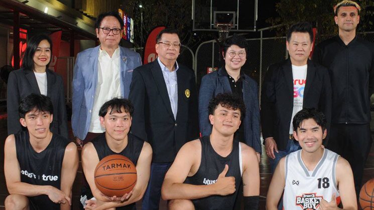 ทรู x โลตัส เนรมิตลานกีฬาหน้าศูนย์การค้า “True Alpha Urban Ground” โลตัส บางนา