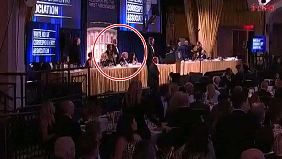 ด่วน เจ้าหน้าที่เร่งนำตัว ทรัมป์ ออกจากงานเลี้ยง หลังมีเสียงดังคล้ายปืน