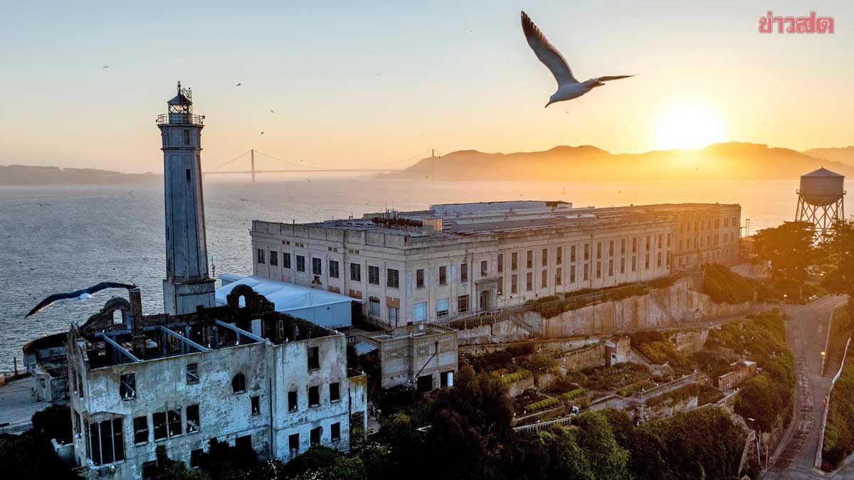 ทรัมป์เตรียมของบประมาณ “เกือบ 5,000 ล้าน” หวนเปิดเรือนจำอัลคาแทรซอีกครั้ง