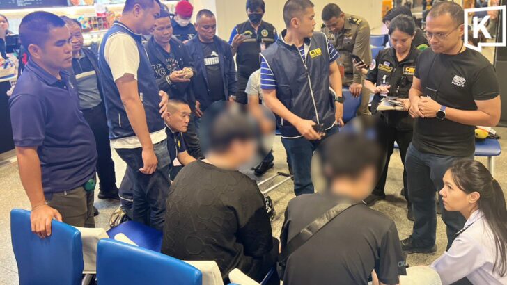Two Taiwanese arrested for wildlife smuggling at airport