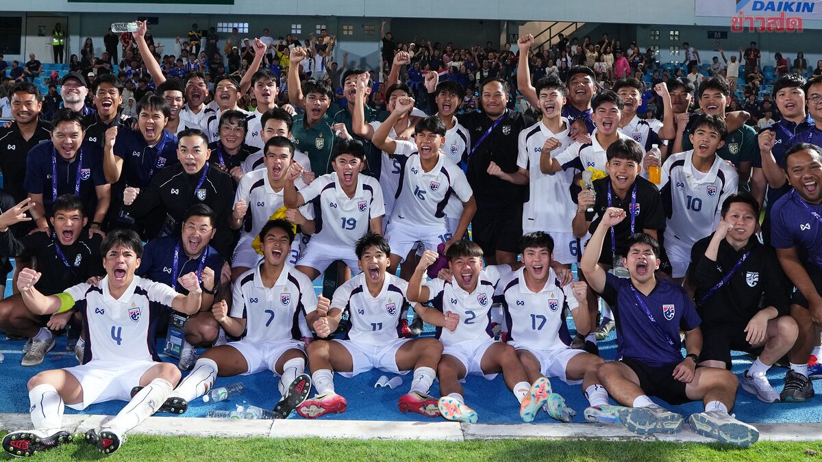 ทีมชาติไทย รุ่น 17 ปี ประกาศชื่อ 23 นักเตะ ลุยชิงแชมป์เอเชียลุ้นตั๋วเยาวชนโลก