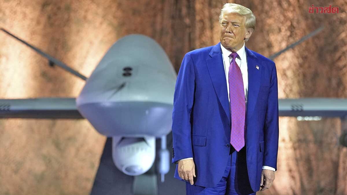 สหรัฐสูญเสีย “โดรนรีปเปอร์” ในศึกอิหร่านพุ่ง 24 ลำ-คิดเป็นเงินกว่า 2.3 หมื่นล้าน