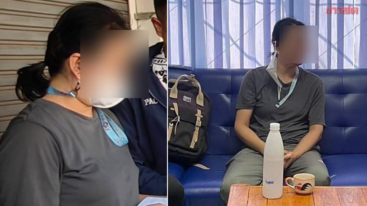 อดีตเจ้าหน้าที่การเงิน โรงพยาบาลมะเร็งอุดรธานี เบิกจ่ายเท็จกว่า23ล้าน