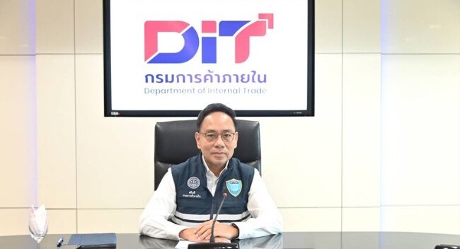 เร่งขยายธงฟ้า-ธงเขียวพลัส ลดค่าครองชีพ จัดหาปุ๋ยช่วยเกษตรกร