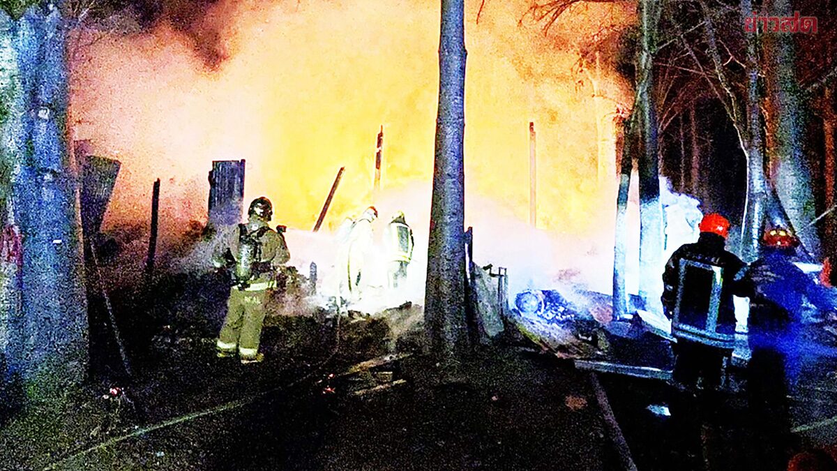 สุดสลด ไฟไหม้โกดัง กลางดึก คลอกสุนัขตาย 17 ตัวในกองเพลิง