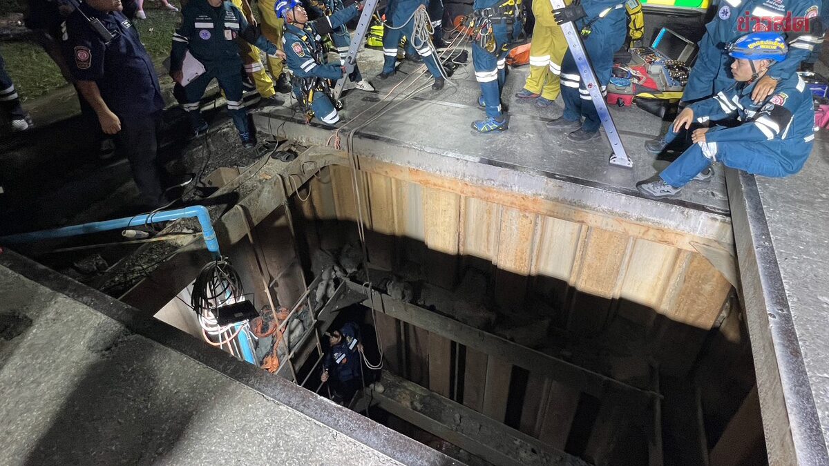 จยย.พุ่งตก บ่อวางท่อประปา ลึก 5 เมตร หนุ่มปีนหนีตาย หญิงสาหัส