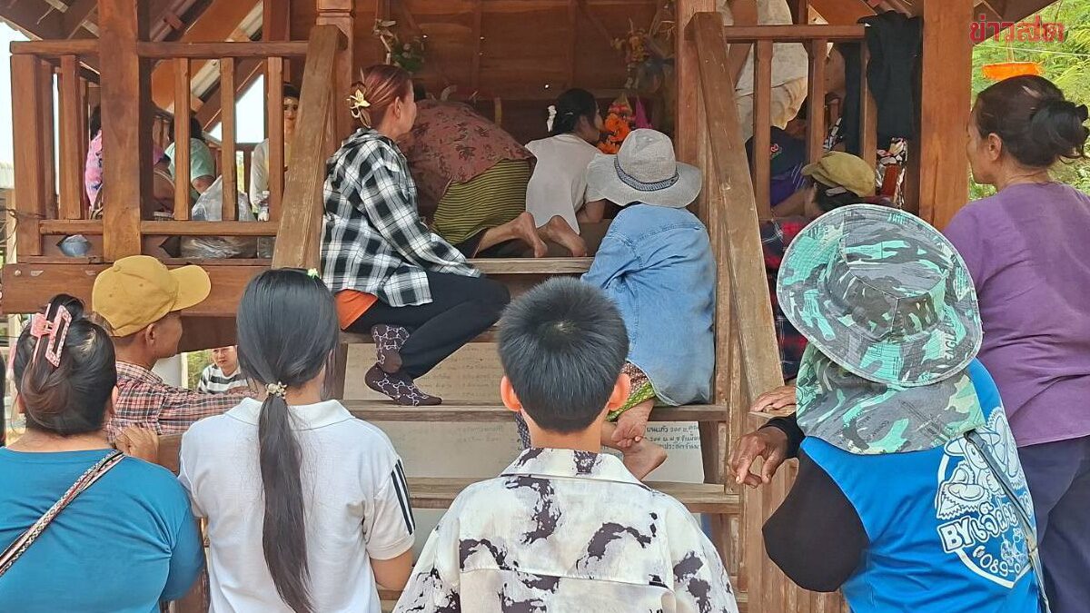 ให้โชคมาแล้วหลายราย ฮือฮา 2 เจ้าประทับร่าง แห่งส่องเลขเด็ด3ตัว