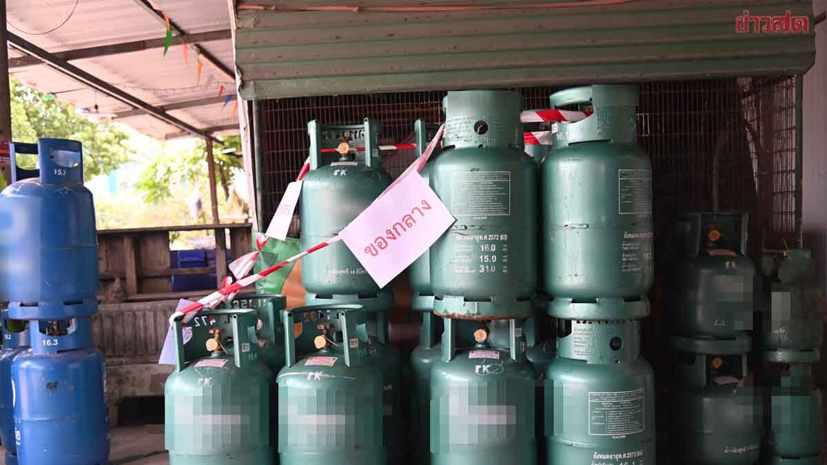 ค้าภายในสุ่มตรวจโรงบรรจุก๊าซ-ร้านค้า หลายพื้นที่ทำผิดส่งดำเนินคดีทันที