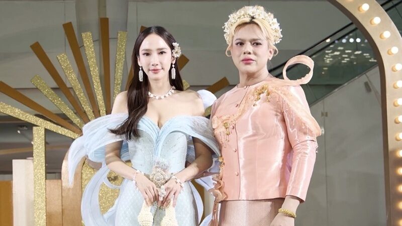 เอ ศุภชัย