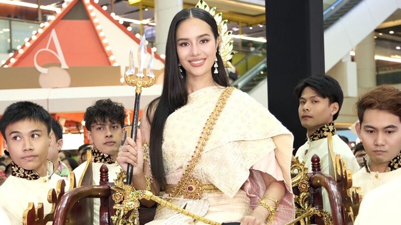 เอ ศุภชัย