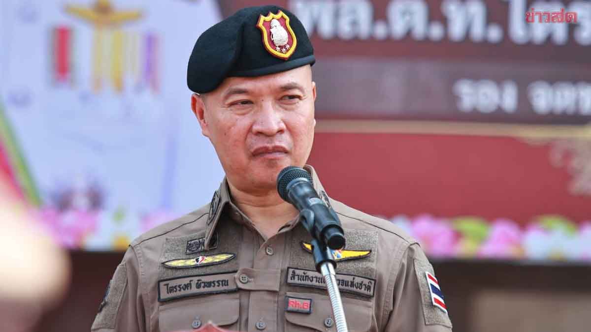 ผบ.ตร. ขอบคุณทุกโรงพัก “ฝากบ้านกับตำรวจ” สงกรานต์ 69 คืนบ้านปลอดภัยทั้ง 8,343 หลัง