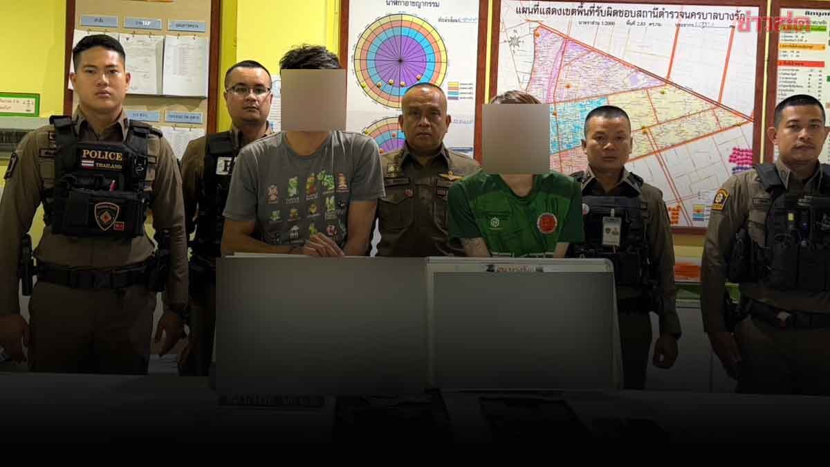 ทะเลาะเสียงดังมีปืน คนแจ้งสายตรวจบางรัก จับได้พร้อมปืน คาห้องพัก ย่านสุรวงศ์