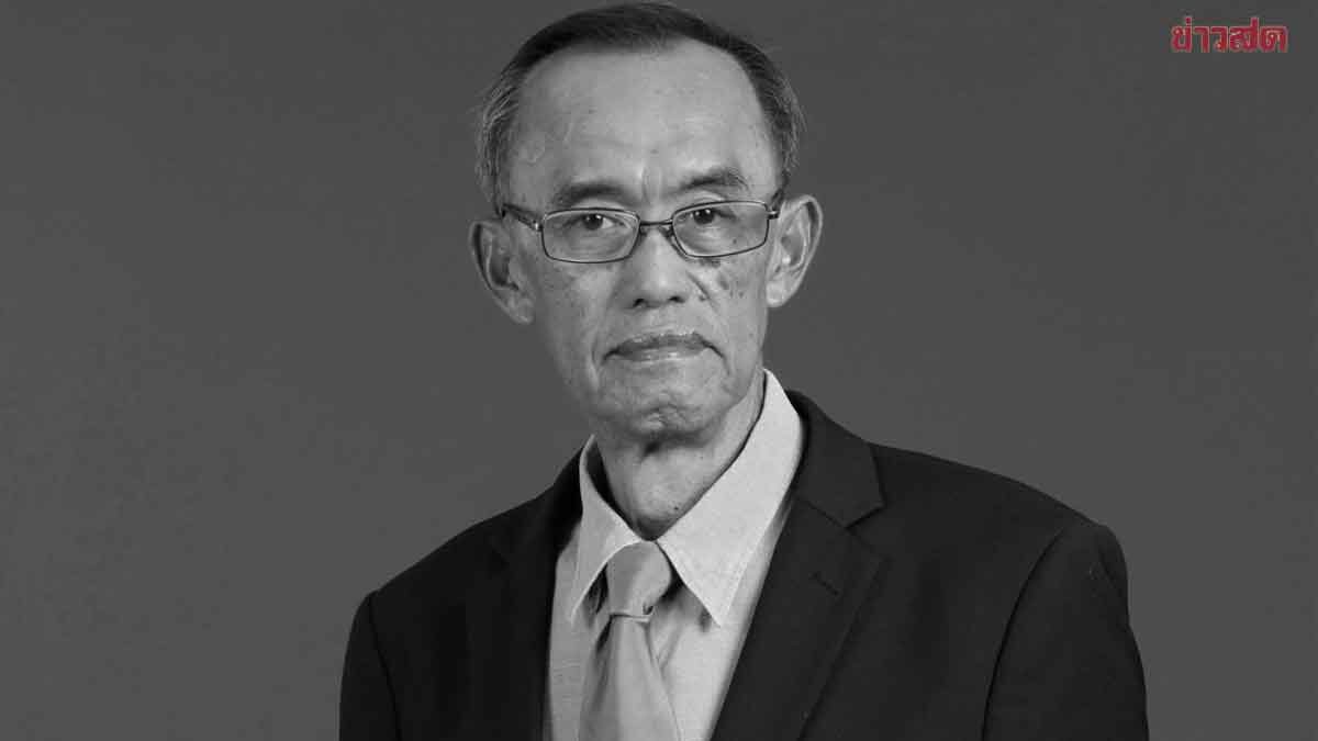 สิ้น “สุชาติ ศรีสุวรรณ” อดีตบก.มติชน สิริอายุ 69 ปี