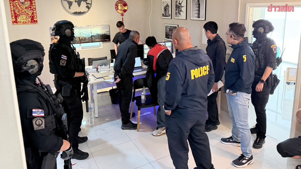 บุกจับกลางกรุงฯ 19 ชาวจีน ใช้ไทยเป็นฐาน เปิดเว็บพนัน ย่านสายไหม ยึดมือถือร้อยกว่าเครื่อง