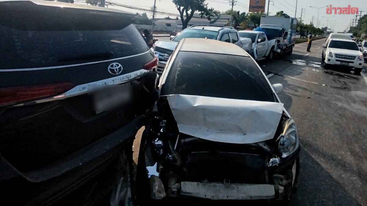 พุ่งชนสนั่น 7 คันซ้อน เจ็บ10 เหตุช่วงเวลาเร่งรีบ-ไม่เว้นระยะ คันหน้าเบรกปั๊บ คันหลังชนยับทั้งแนว