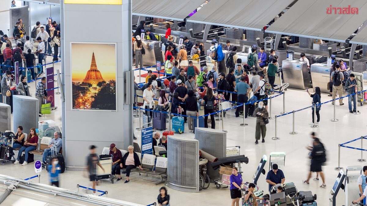 สุวรรณภูมิ–ดอนเมือง-ภูเก็ต หนาแน่น วิทยุการบินฯ คาดสงกรานต์ เที่ยวบินแน่น 2,562 เที่ยวบินต่อวัน