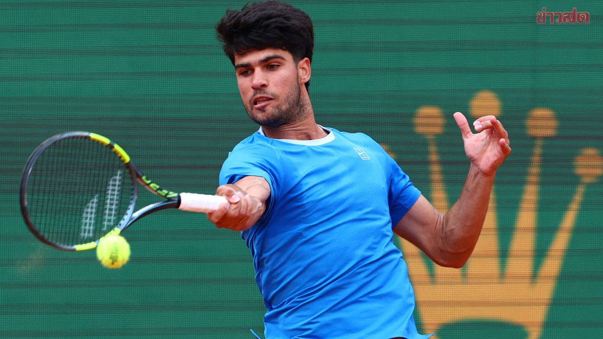 ชวดป้องแชมป์ การ์ลอส อัลการาซ ถอนตัวหวดแกรนด์สแลม เฟรนช์ โอเพ่น